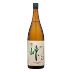 . превосходящий перевал 25 раз соба 1.8L 1800ml бесплатная доставка Honshu только OKN.. sake структура Nagano префектура 