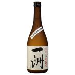 山乃守