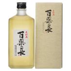 寿海百薬の長25度麦720mlx6...
