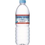 その他ドリンク、水