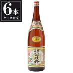 商品画像3
