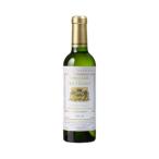 シャトー レイソン シュヴァリエ ド レイソン ブラン 375ml 送料無料 本州のみ メルシャン フランス ボルドー 白ワイン 辛口 422347