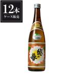 日本酒 越の誉 普通酒 酒母四段 銀 720ml x 12本 ケース販売 原酒造 新潟県