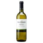 白ワイン ナルス マルグライド ソーヴィニヨン Nals Margreid 750ml イタリア 白ワイン 辛口 稲葉 wine