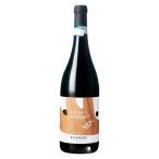 vereno-jip low pe monte тянуть коричневый -no двойной tso750ml бесплатная доставка Honshu только . лист Италия красный вино 