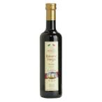 ka стойка dote.monte modena производство бальзамический уксус IGP 4 Star ka стойка dote.monte бутылка 500ml x 1 2 шт кейс распродажа бесплатная доставка Honshu только me Moss приправа 