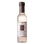 アドリアーノグロソリフランチェスコ公爵の白ワインヴィネガー プラ 250ml x 12本 ケース販売 モンテ イタリア 調味料 香辛料 005014