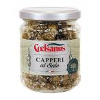 チェルサヌス ケッパー塩漬け 瓶 140g x 12個 ケース販売 モンテ イタリア 野菜 瓶詰 005108