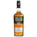 アイラ ミスト 8年 パロ コルタド ウェリントン カスク フィニッシュ 700ml 送料無料 本州のみ UL イギリス スコットランド ウィスキー W009