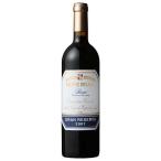 赤ワイン クネ インペリアル グラン レセルバ 750ml スペイン 赤ワイン フルボディ 1824 三国 wine