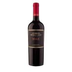 Yahoo! Yahoo!ショッピング(ヤフー ショッピング)赤ワイン エラスリス マックス レゼルヴァ カルメネール 750ml JAL チリ 赤ワイン BWERMRCM17 wine
