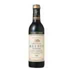 ワイン 赤ワイン コーディア シャトー メイネイ 375ml wine