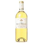 ワイン 白ワイン シャトー ラフォリー ペラギー 375ml wine