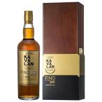 カバラン ソリスト フィノ カスクストレングス 700ml LJ ウイスキー 台湾 810030