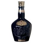 ロイヤル サルート 21年 正規品 700ml