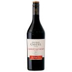 メゾン カステル カベルネ ソーヴィニヨン 瓶 750ml サントリー フランス 赤ワイン CMCS16 送料無料 本州のみ