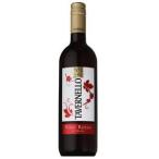 タヴェルネッロ ロッ�