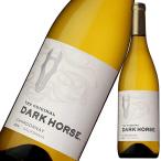 ワイン 白ワイン アメリカ ダークホース シャルドネ 750ml 白ワイン wine