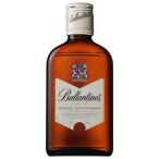 バランタイン ファイネスト ベビー 40度 瓶 200ml x 24本 ケース販売 送料無料 本州のみ ウイスキー イギリス サントリー