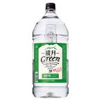 サントリー 鏡月 甲類焼酎 20度 4L 4000ml あすつく サントリー