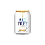 サントリーALL−FREEオールフ...