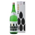 男山北の稲穂大吟醸1800mlx6...