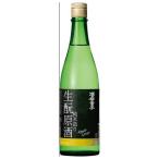 酒呑童子純米生もと原酒箱なし720...