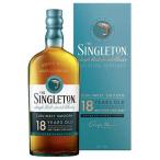 ザ シングルトンダフタウン 18年 40度 700ml 送料無料 本州のみ DJ イギリス スコットランド ウイスキー
