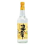 商品画像3