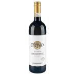 ウマニロンキ プレーニオ ヴェルディッキオＣＬ.RV 750ml モンテ イタリア マルケ 白ワイン 006105 送料無料 本州のみ