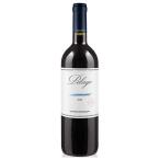 ワイン 赤ワイン wine ウマニロンキ ペラゴ マルケ ロッソ 750ml イタリア マルケ 赤ワイン 007027 モンテ