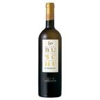 白ワイン ウマニロンキ レ ブスケ 750ml イタリア 白ワイン 006051 モンテ wine