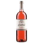 koremasa-lig Rod ro monte kkoro The -to750ml monte Италия розовое вино 008179 бесплатная доставка Honshu только 