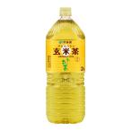 . глициния ..~. чай чай с рисовыми зернами PET 2L 2000ml x 6шт.@[ кейс распродажа ] бесплатная доставка Honshu только [. глициния . напиток Япония 64761]