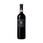 ワイン 赤ワイン カペッタ バルビソプラーニ バルバレスコ 750ml wine