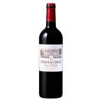 シャトー レイソン シャトー ド ラベイ 750ml メルシャン フランス ボルドー 赤ワイン ミディアムボディ 421901