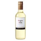 ������� �� �ȥ� ���å����� �ǥ� �ǥ����֥� �����ɥ� 250ml ��륷��� ���� ���� ��磻�� �ɸ� 422385