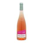  розовое вино re машина vu гонг lower ru rose Dan ju-750ml SMI Франция розовое вино 612681 wine бесплатная доставка Honshu только 