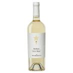 フェウディ デル ヴェスコヴォ バジリカータ? ビアンコ? 750ml? NL イタリア 白ワイン? 2621FV022100 送料無料 本州のみ