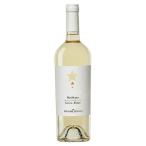 白ワイン フェウディ デル ヴェスコヴォ バジリカータ? ビアンコ? 750ml? NL イタリア 白ワイン? 2621FV022100