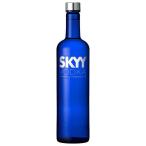 スカイウォッカ 40度 750ml 送料無料 