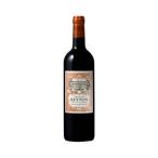 ワイン 赤ワイン シャトー レイソン 750ml wine