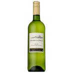 セニョリオ デ オルガス 白 瓶 750ml サントリー スペイン 白ワイン YSDW8Q 送料無料 本州のみ