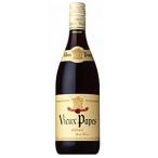 ワイン 赤ワイン カステル ヴュー パープ 赤 750ml x 12本 ケース販売 wine