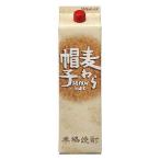 商品画像2