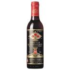 シーラー サンテミリオン ローズヴィル 375ml 送料無料(本州のみ) アサヒビール フランス 赤ワイン ボルドー F1297