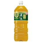 サントリー 緑茶 伊右