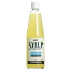 アサヒ シロップ シークワァーサー 600ml