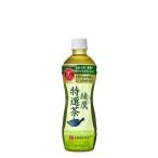 綾鷹 特選茶 PET 500ml x 2