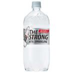 サントリー THE STRONG ザ